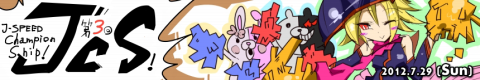 banner.png
